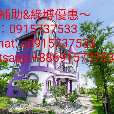 Saint Petersburg Apartment ตงชาน ภายนอก รูปภาพ